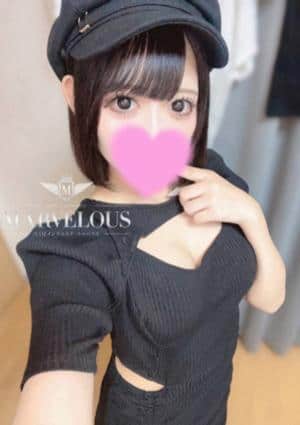 Marvelous（マーベラス） セラピスト 有里亞 -ありあ-