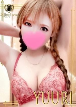 優理