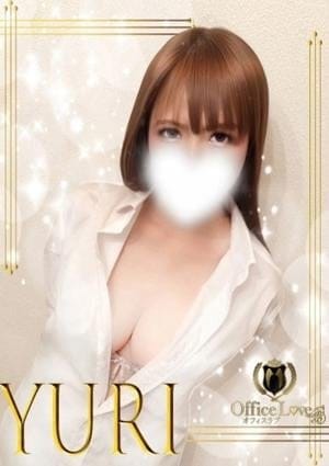 優理