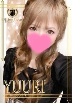 OLアロマ Office Love（オフィスラブ） セラピスト 優理