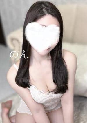 のん