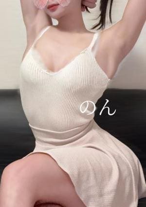 のん