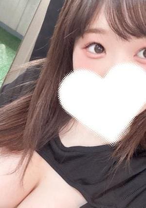 はる