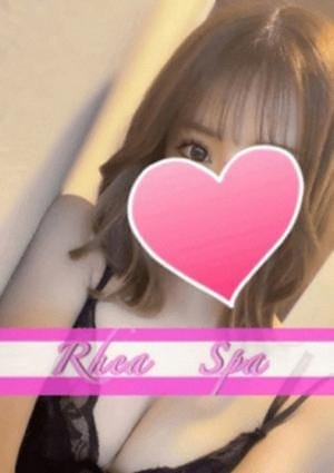 RheaSpa（レアスパ） セラピスト 栗島すずか