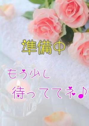 ゆき