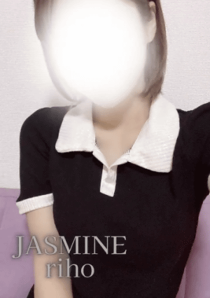 JASMINE セラピスト りほ