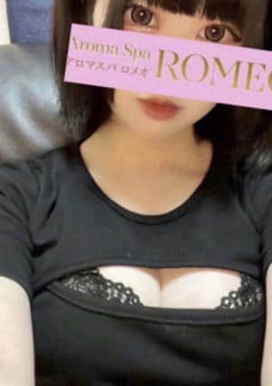 宮沢ちひろ