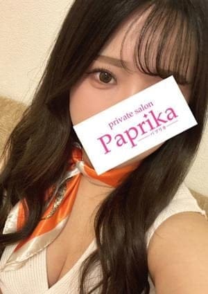 Paprika（パプリカ） セラピスト のあ
