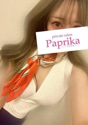 Paprika（パプリカ） セラピスト りょう