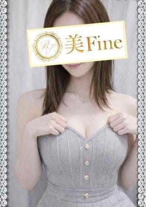 優美な大人女子〜美Fine〜 セラピスト 米倉こと
