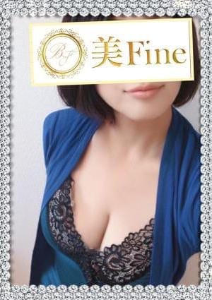 優美な大人女子〜美Fine〜 セラピスト 湯川せな