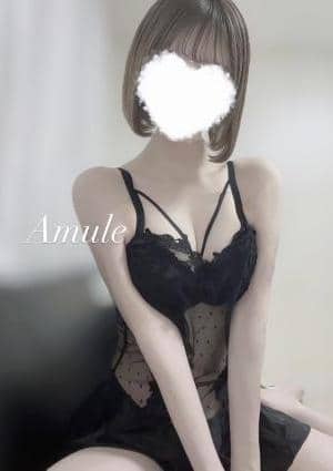 のん