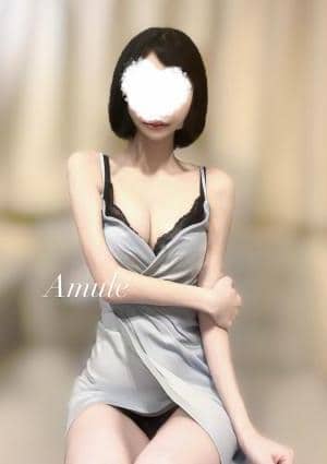 Amule（アミュール） セラピスト のん