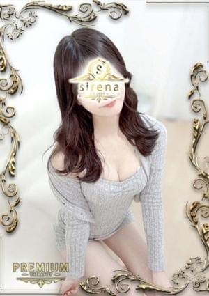 sirena（シレーナ） セラピスト 桃園なの