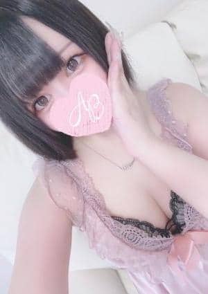 れむ