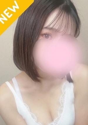 花園あかね
