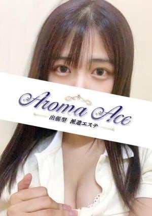 出張型 Aroma The Sky（アロマザスカイ） セラピスト 使徒かえで