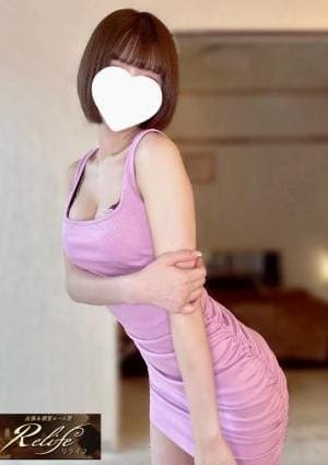 一ノ瀬