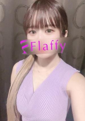 柏メンズエステ「Flaffy」 セラピスト かな