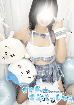 あの