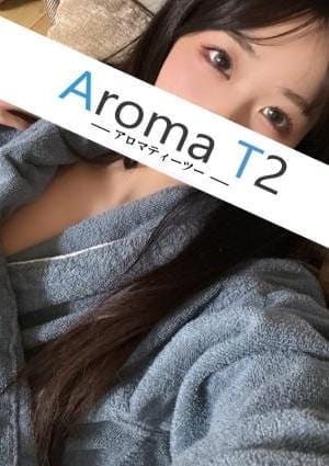 AromaT2（アロマティーツー） セラピスト 桜みこ