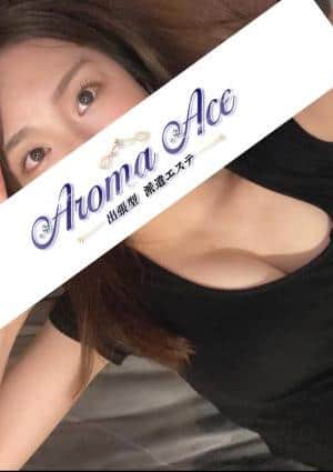 Aroma Ace（アロマエース） セラピスト 使徒ふじ