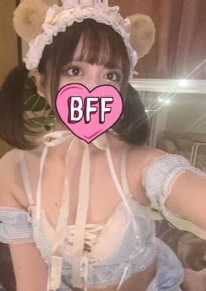 ある