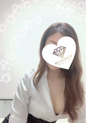 PLATINUM セラピスト 相楽 めい