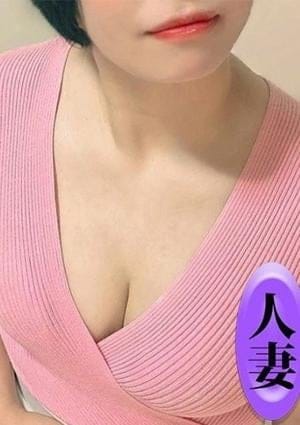 美魔女エステ セラピスト 君野あいす