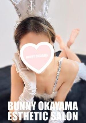BUNNY OKAYAMA（バニーオカヤマ） セラピスト にこ