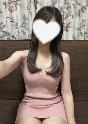 るな