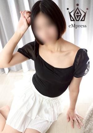 華