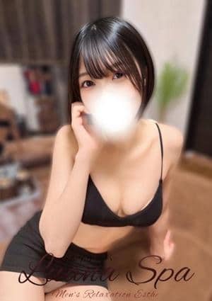 LUANA SPA（ルアナスパ） セラピスト るい