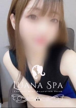 LUANA SPA（ルアナスパ） セラピスト まな