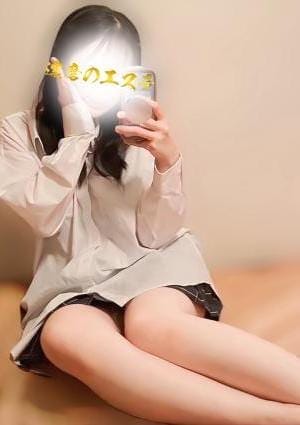 らん