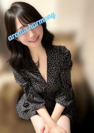 アロマハーモニー セラピスト 麹     町