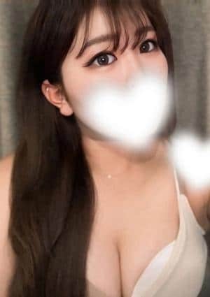 上田　はるね