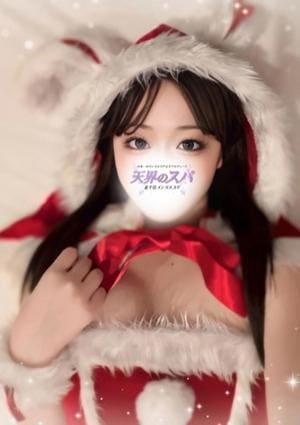 みさ