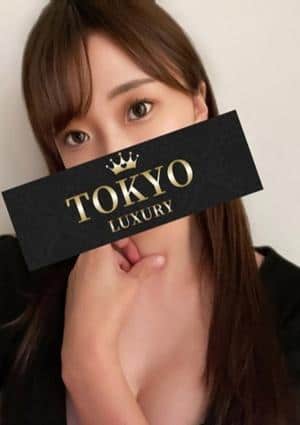 葵