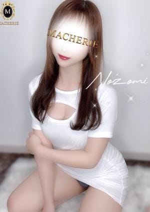 のぞみ
