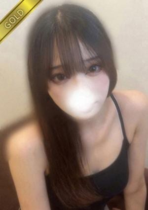 さんご(GOLD)