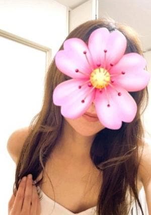 マホ