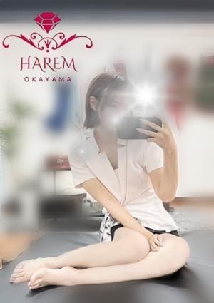 HAREM セラピスト あゆ