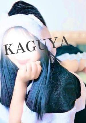 KAGUYA～星乃幻想～ セラピスト レイナ