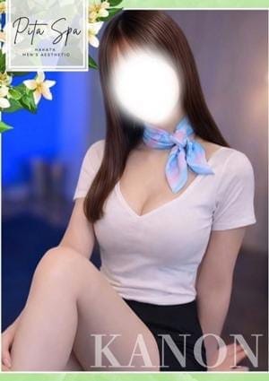 Pita spa セラピスト かのん