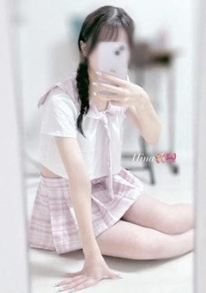 ひな