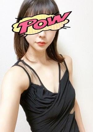 綿貫 まこ