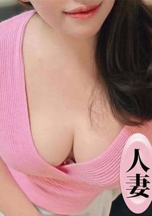 ワイフコレクション セラピスト 小倉みく
