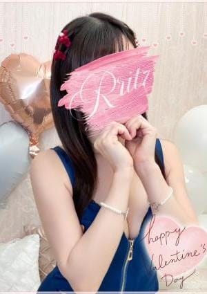 R ritz（アールリッツ） セラピスト 寧々（ねね）