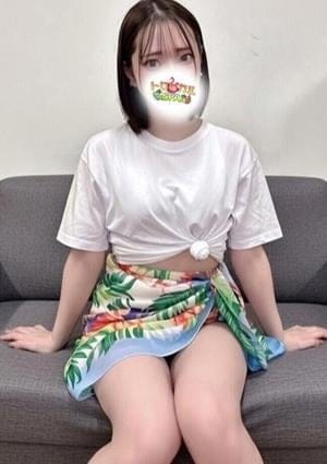 るん